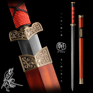 红木花纹钢汉剑