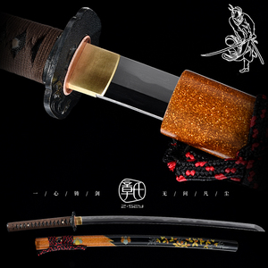 梵古日本刀