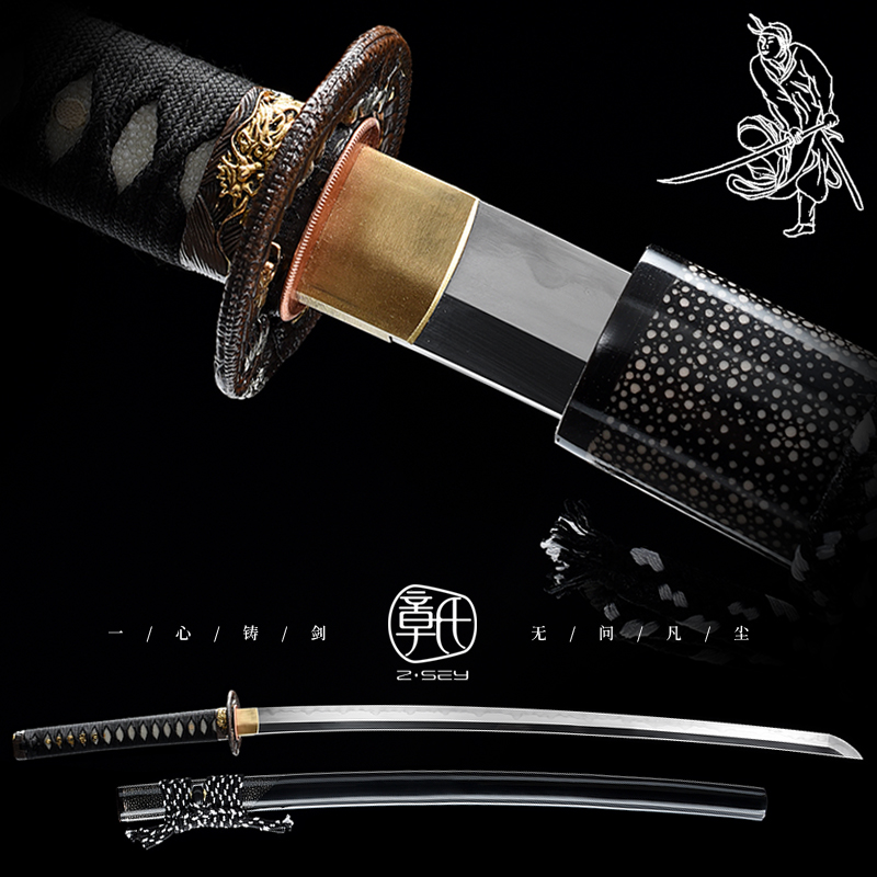 川野三枚合武士刀- 章氏刀剑-20余年专注日本刀
